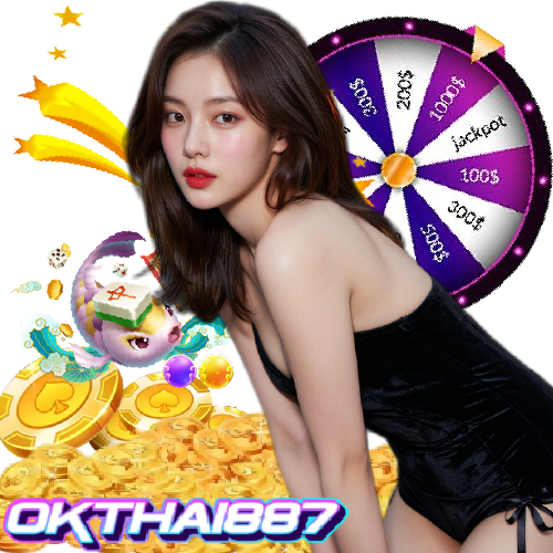 okthai887 เว็บตรง