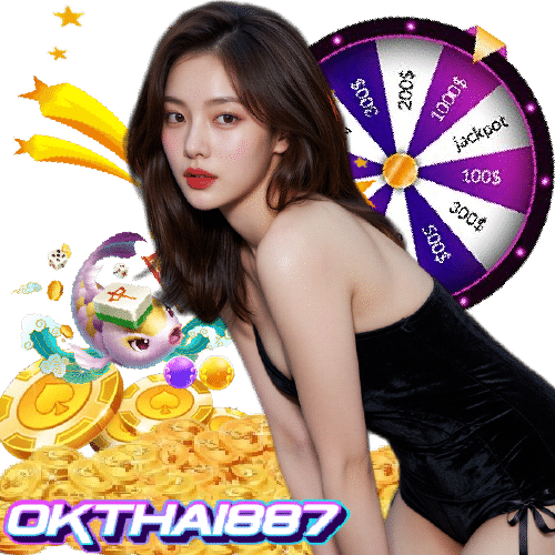 okthai887 เว็บตรง